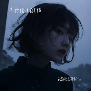 为了迎合开始变得没了方向