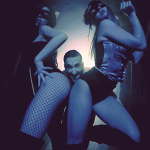 Poveche (feat. Error)