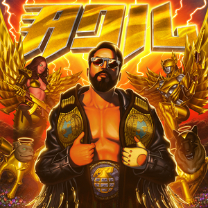 Survivor's Jaw (Radio Edit)