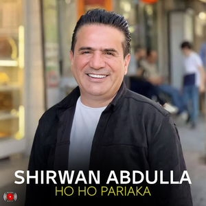 Ho Ho Pariaka