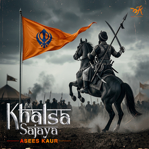 Khalsa Sajaya