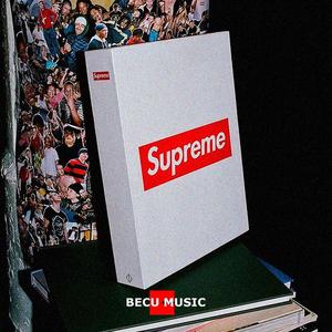 【FREE】"至 高 无 上" - Piano Hard Type Trap