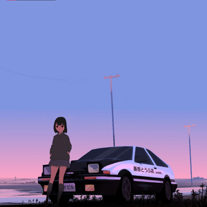 Get Out(采样Shape of My Heart)