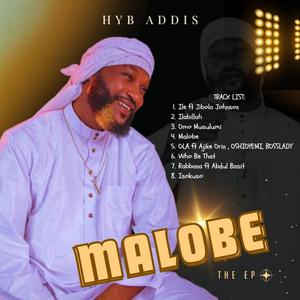 OLA (feat. Queen Rasheedat Ajike Orin, Oshioyemi & Bosslady)