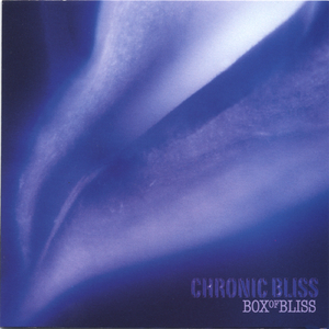 Tell Me (when is it gonna rain?)