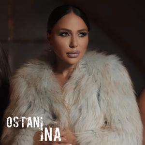 Ostani