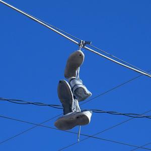 Esto es así (feat. Diego De La Rosa)