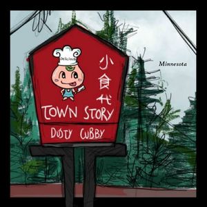 Minnesota (Town Story)