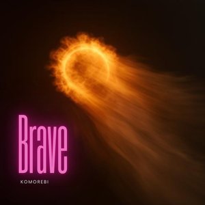 Brave