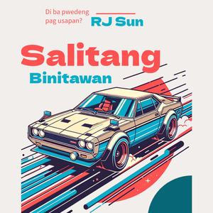 Salitang Binitawan