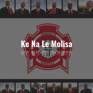 Ke Habile Leholimo