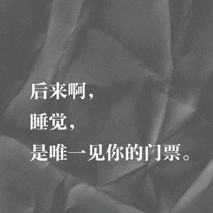 祭