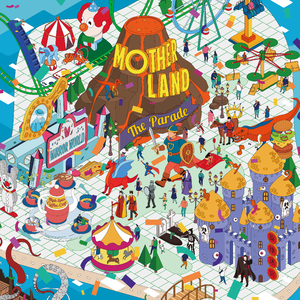 観覧車の上で僕らは