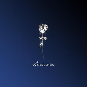 荷泄漏（PROD BECU BEATZ)