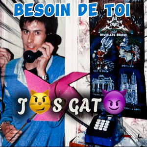Besoin de toi