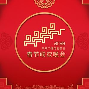 妈妈有座电影院