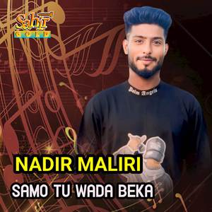 Samo Tu Wada Beka