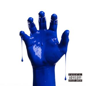 Hhm (feat. Milan Petrov)