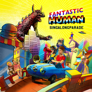 アセロラジュース