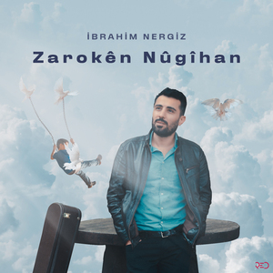 Zarokên Nûgîhan
