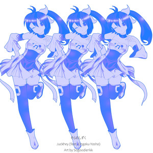 そらのしずく