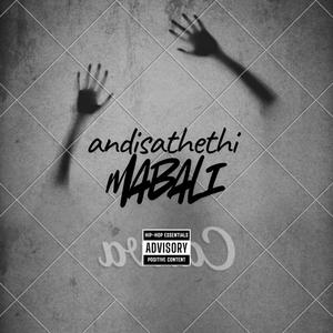 AMABALI (feat. SONiC.)