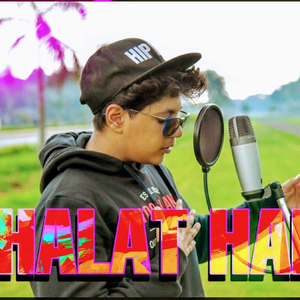 Halat Hai