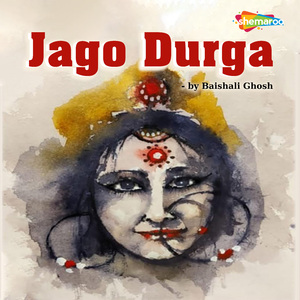 Jago Durga