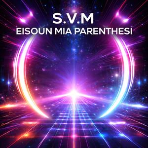 Eisoun Mia Parenthesi