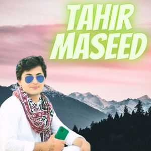Pashto Yodina