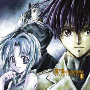 ドラマ「ファイト! エイセス」第二章 アルペッジョ