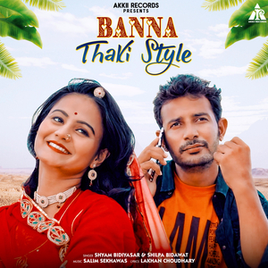 Banna Thaki Style