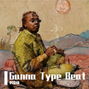 Gunna Type Beat