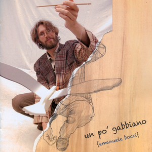 L' Avvistamento