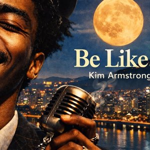 서울의 달 (Swing Jazz Remix)