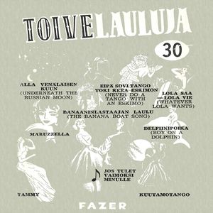 Jim, Jouni ja Joonas