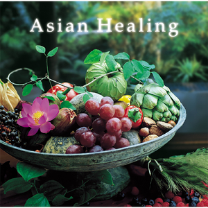 放浪の民、終わりなき旅