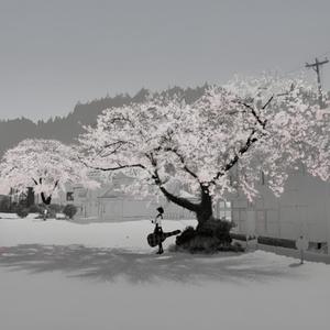 绝对占有相对自由 (cover陈粒)