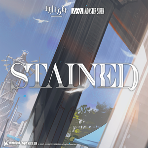 Stained