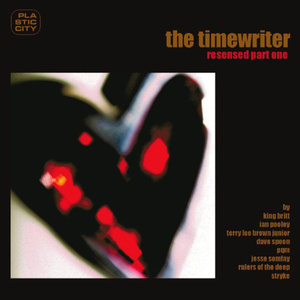 Space for Lovers [Rulers of the Deep Electronica Remix]