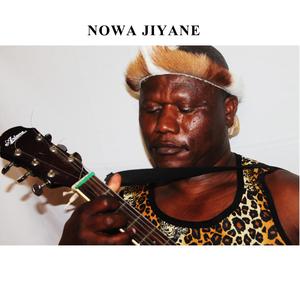 Wayenz'indaba(Covid 19)