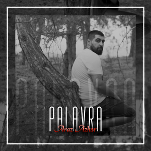 Palavra
