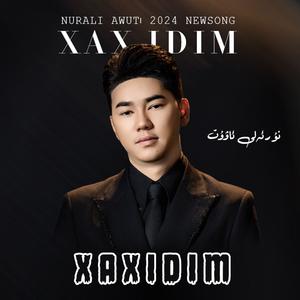 Xax idim (2024)新版本