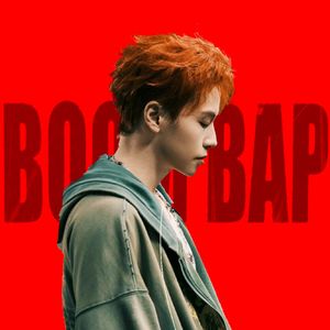 史诗 - Rapeter x Boombap Beat