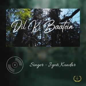 Dil Ki Baatein