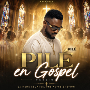 PILE GOSPEL