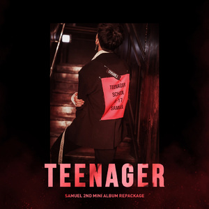 TEENAGER (Feat. 이로한)