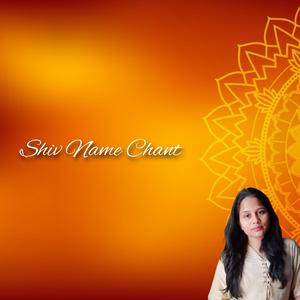 Shiv Name Chant