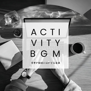 フュージョンジャズカフェ