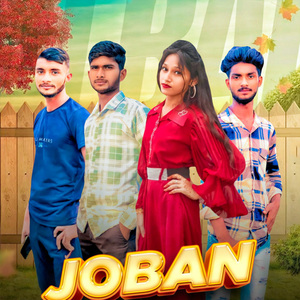 Joban
